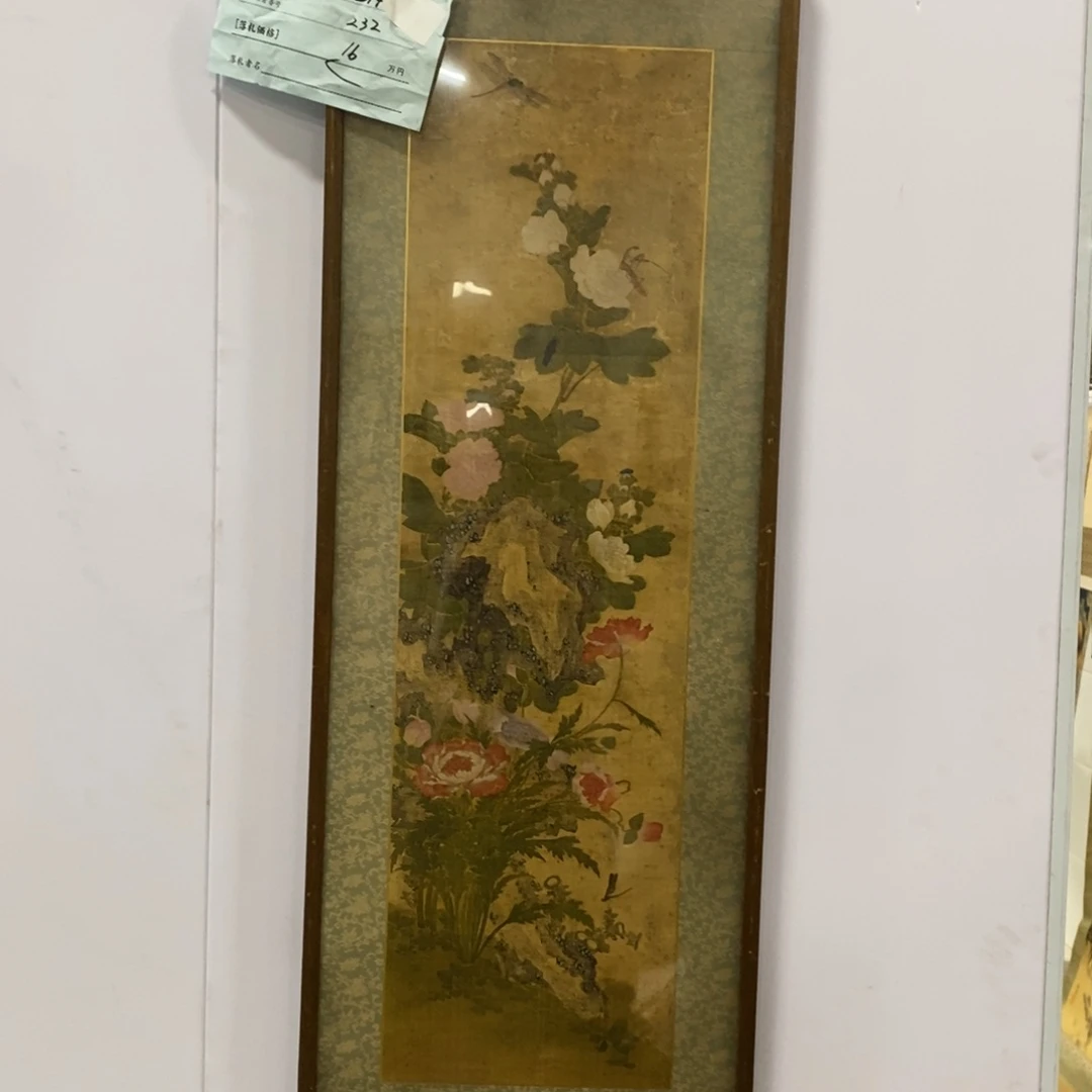 精品剪纸年画作品
