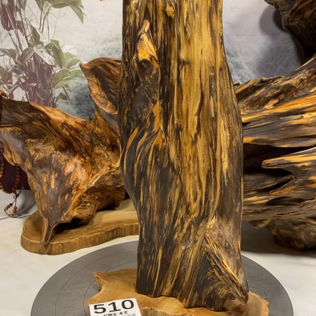 飞***飞木花果香摆件摆件家居客厅装饰品