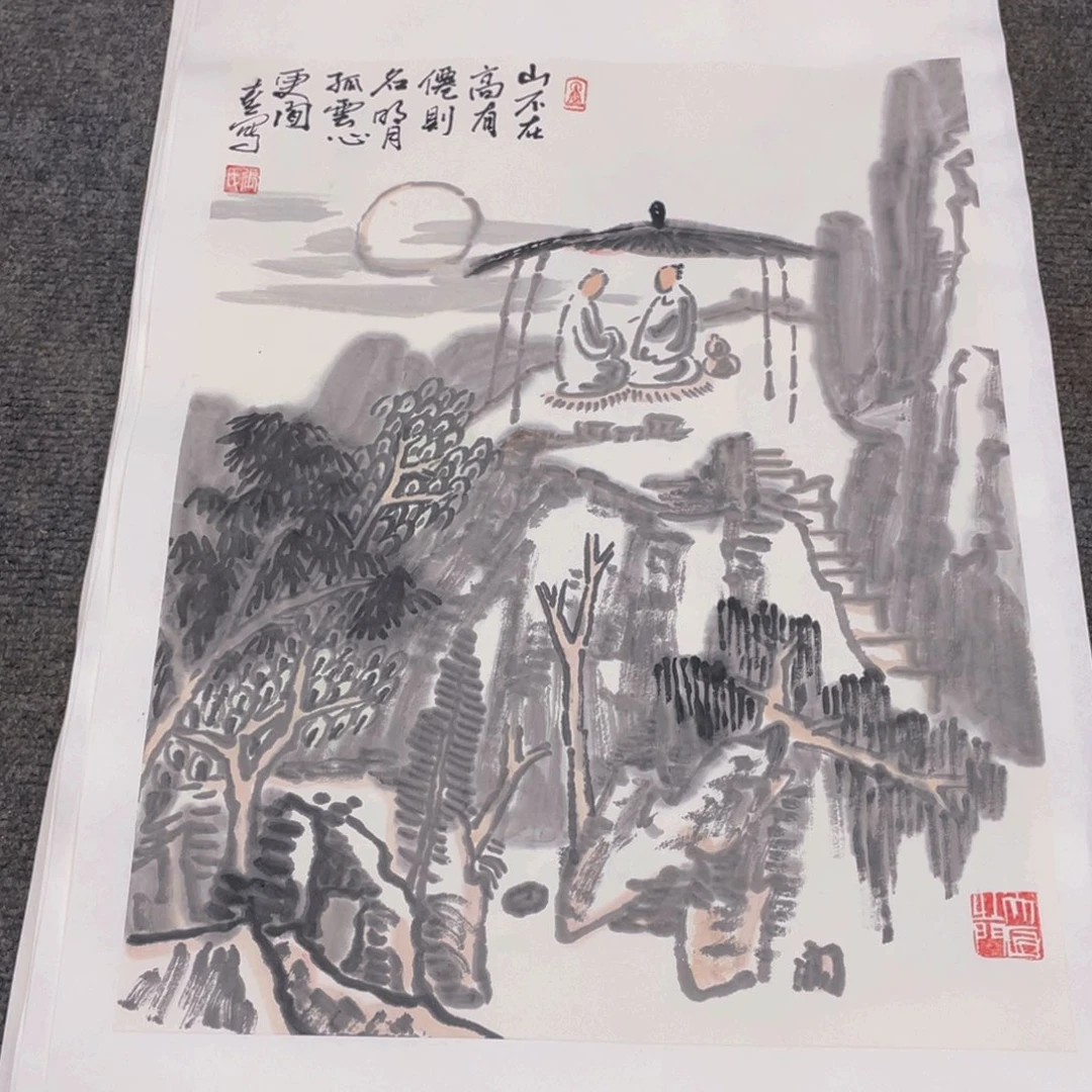 国画1.4平尺纯手绘国画作品