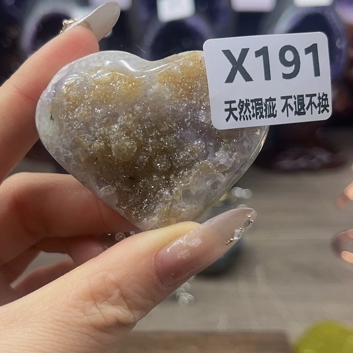 水晶随行未镶嵌包邮