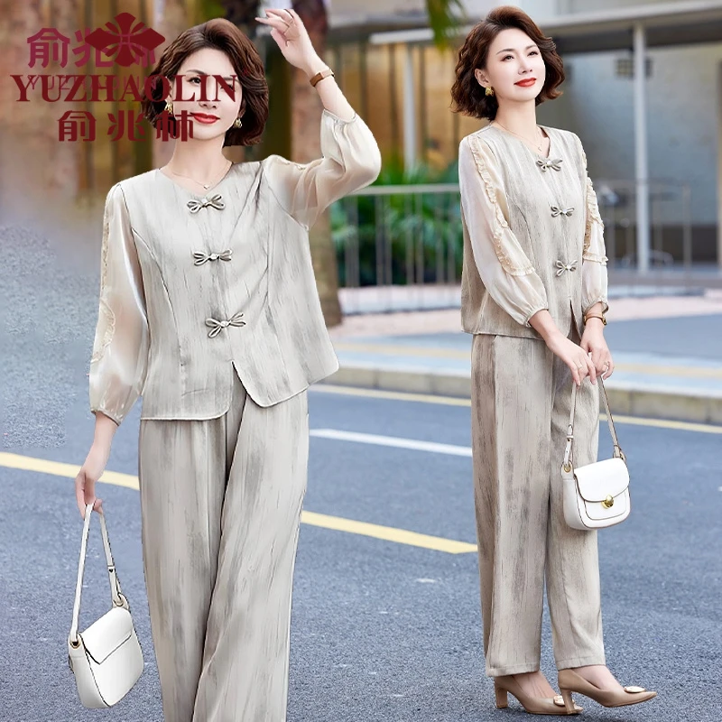 俞兆林中年妈妈夏装套装2025新款雪纺衫时尚T恤上衣中老年两件套
