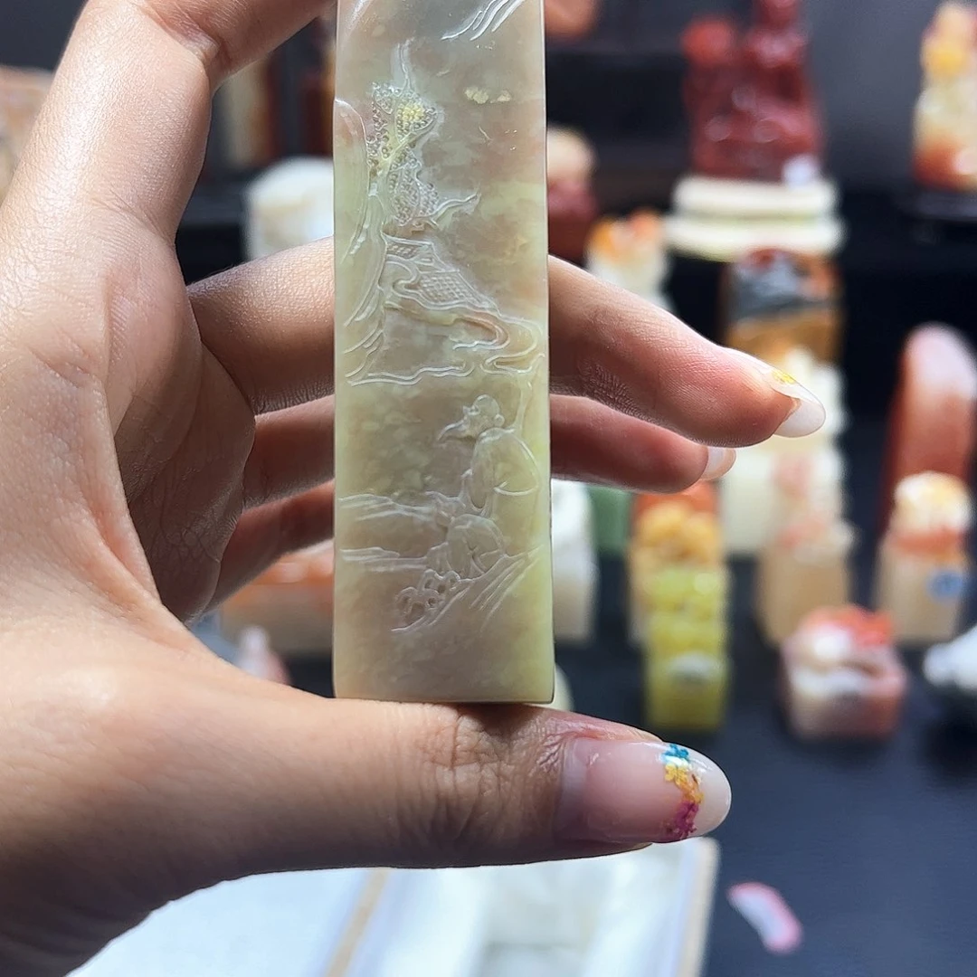 寿山石印石一****端寿山石印章