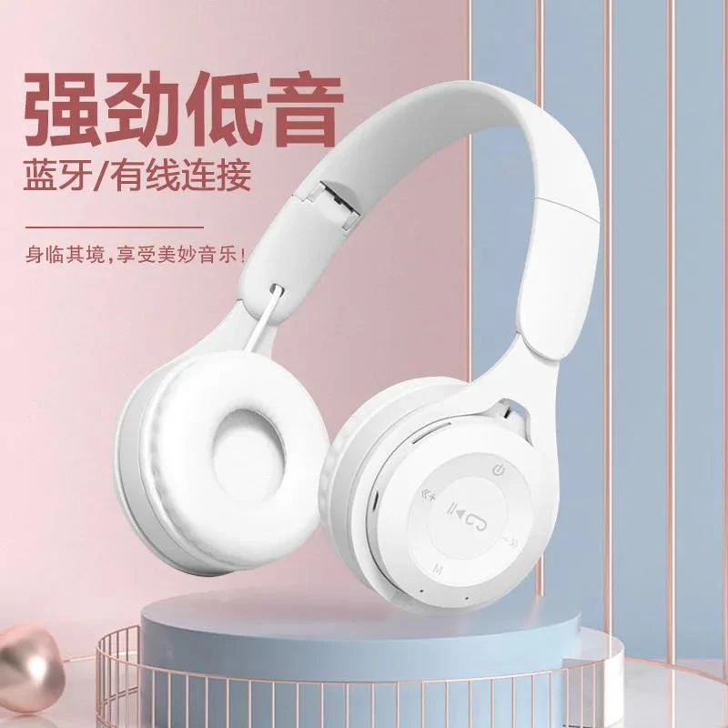 蓝牙真无线耳机头戴式高颜值适用于OPPOvivo超长续航高音质降噪