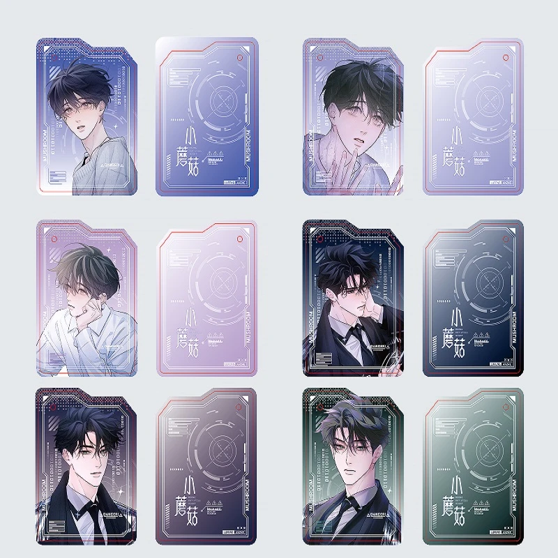 青壹坊小蘑菇香片卡快看授权正版盲袋盲盒卡牌直播代拆