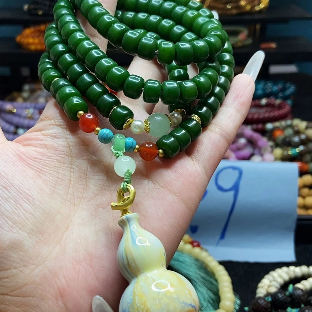 吊坠佛心果菩提果