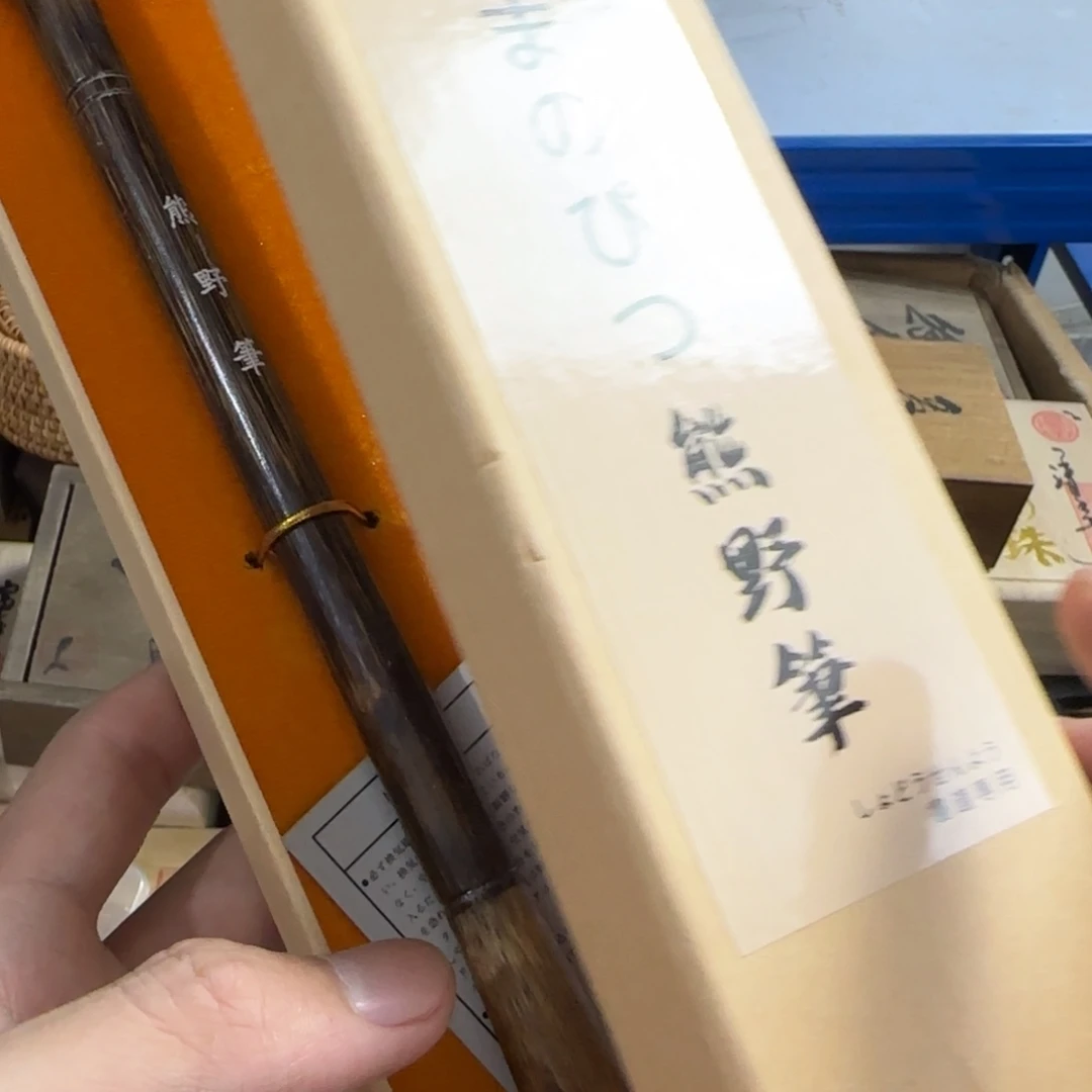 紫砂茶文化，工艺古美术