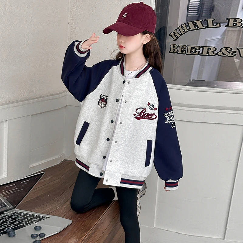 女童春装外套2025新款洋气儿童棒球服春秋季网红时髦女大童装衣服