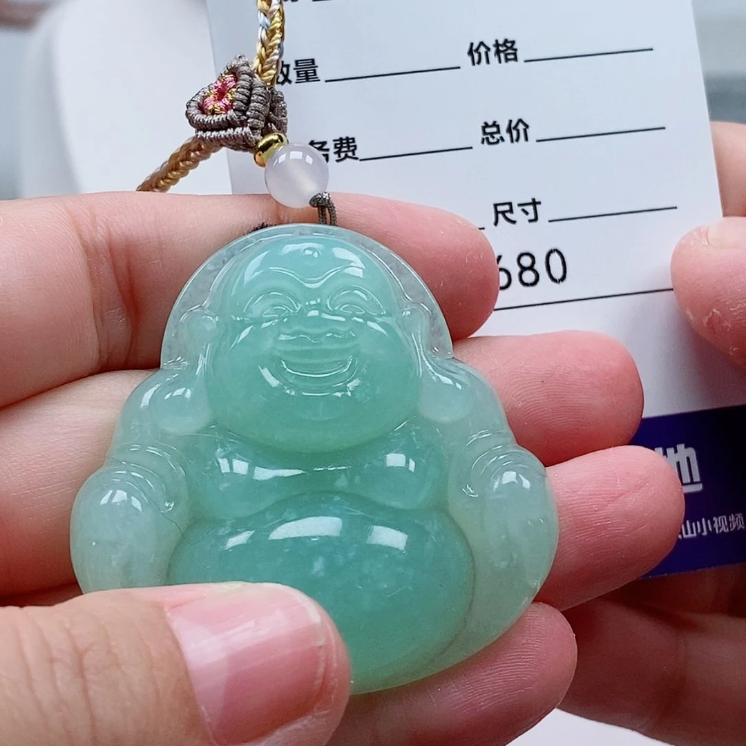 未镶嵌蛇纹石玉吊坠