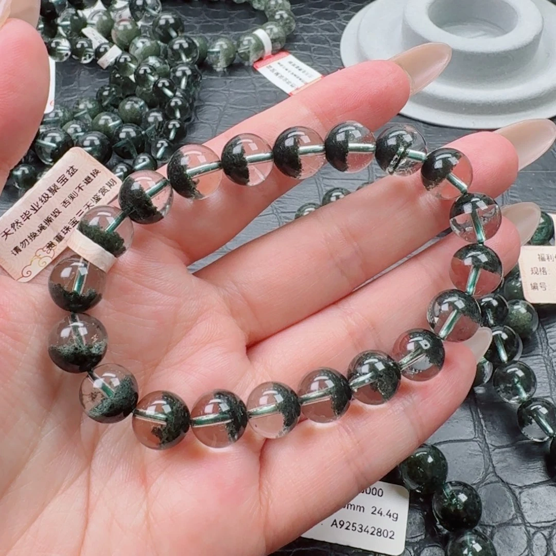 未镶嵌手链水晶绿幽灵聚宝盆刚果无红皮9.5mm