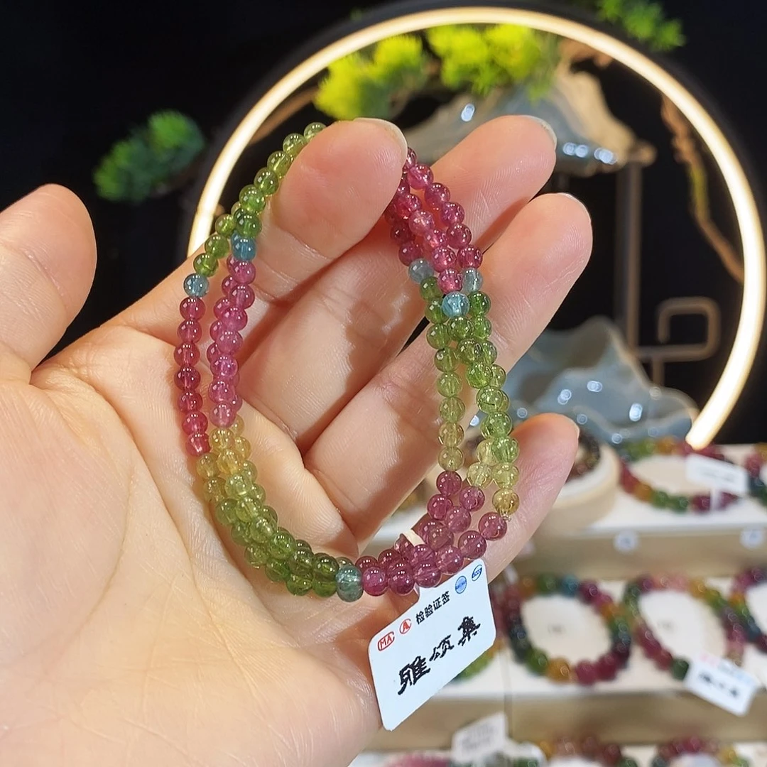 手串未镶嵌碧玺G0008三圈颜色微差