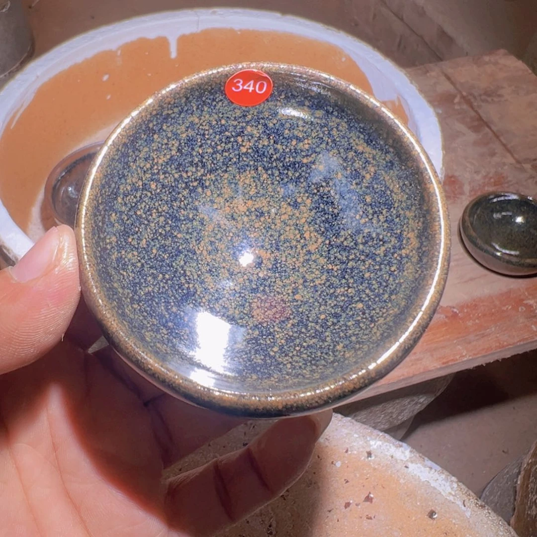 茶盏340 建窑建盏行云龙窑