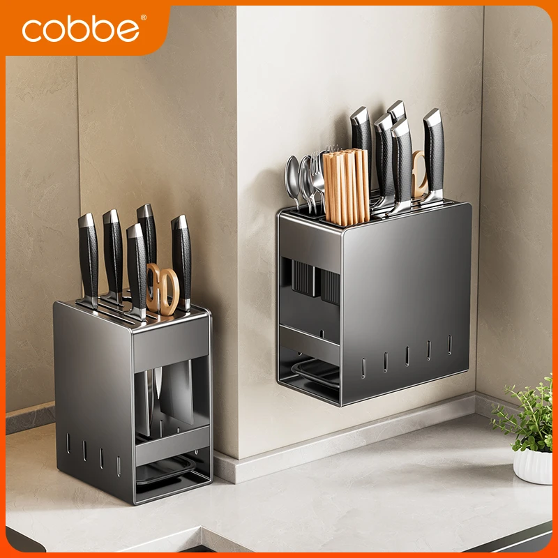 卡贝不锈钢厨房刀架置物架家用台面放菜刀具筷子壁挂式刀座收纳架