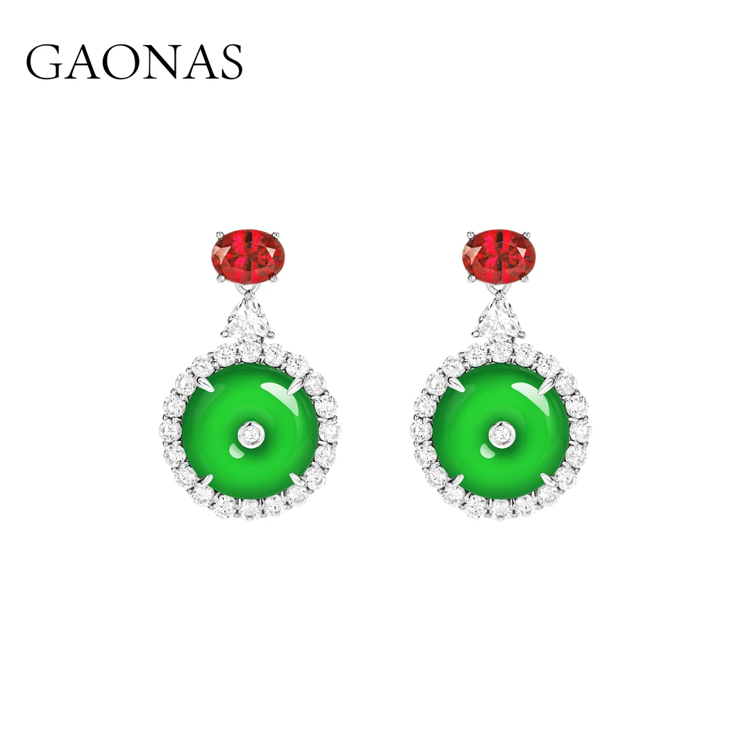 GAONAS 925银合成锆石耳饰 四方和美 中式贵气平安扣耳环11442EG