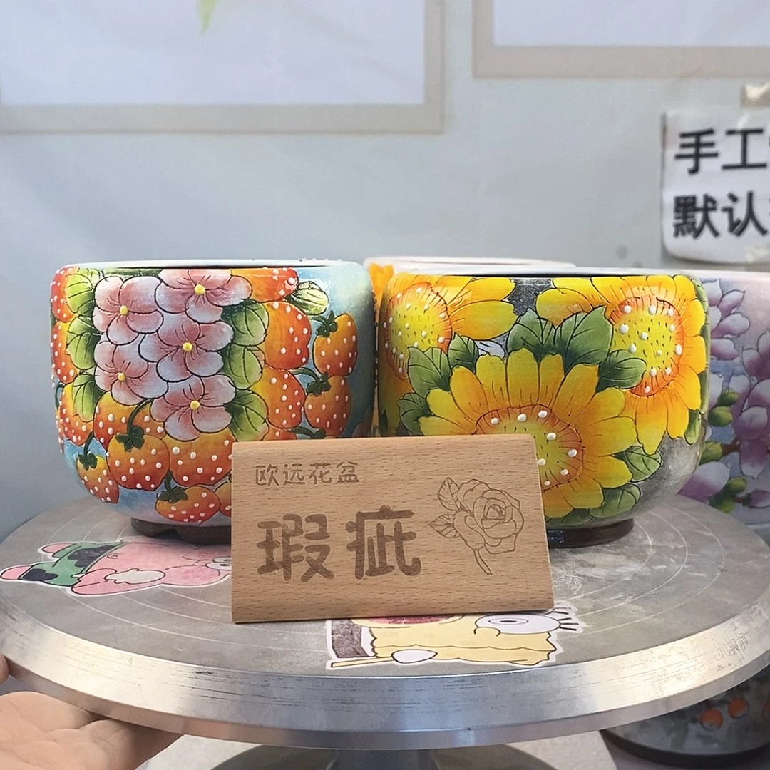 紫砂花盆满28包邮