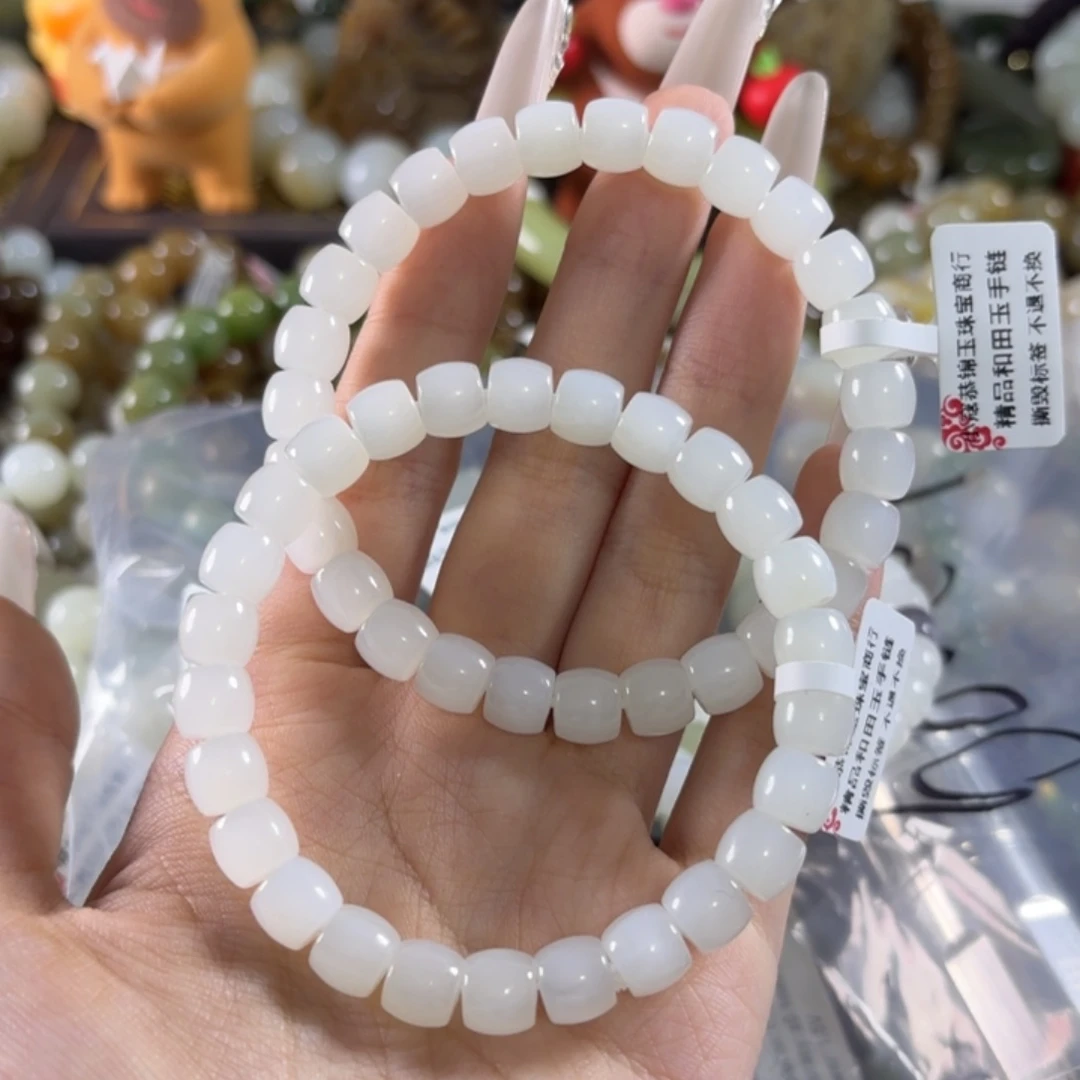 玖****和田玉未镶嵌手链随机发一 167