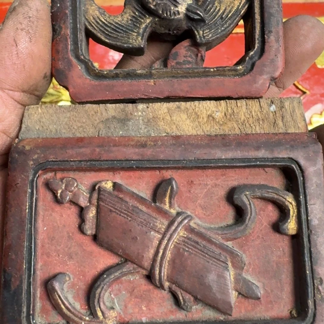 香榧木酷****i这么样我不去