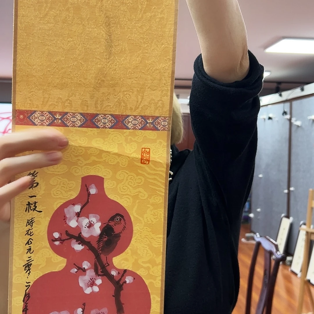 书法陈老师福利作品