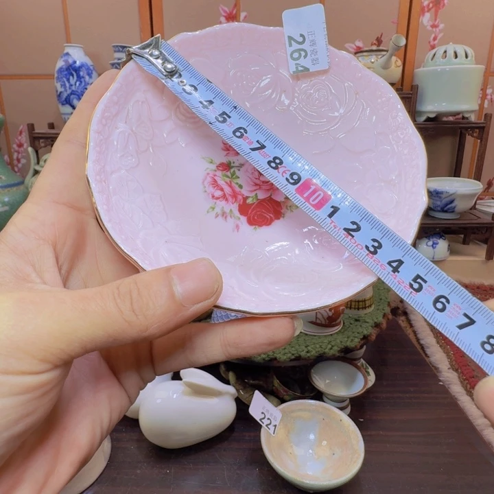 杯264啊啊啊啊啊啊啊啊啊啊啊啊
