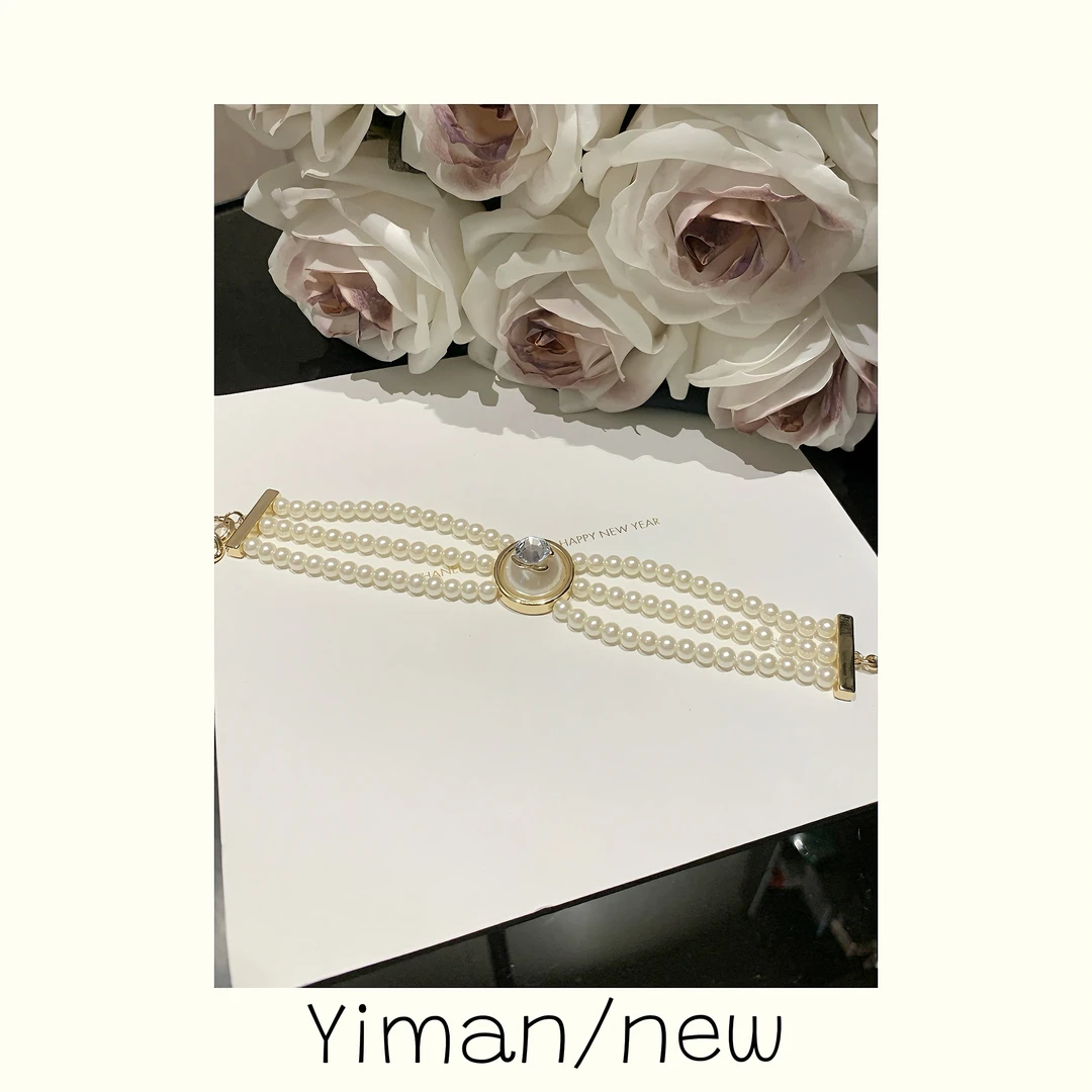 铜合金仿珍珠手链 重工珠珠三层手链MZ3441