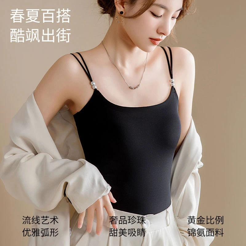 山茶花香氛凉感吊带内衣女春夏美背薄款珍珠中长款固定杯背心女Y