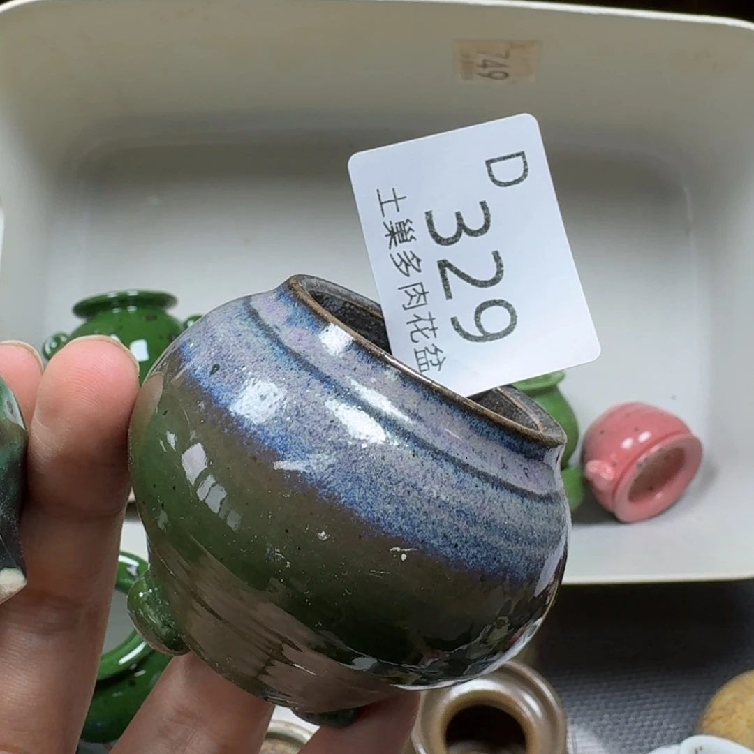 陶瓷艺术设计学与制作