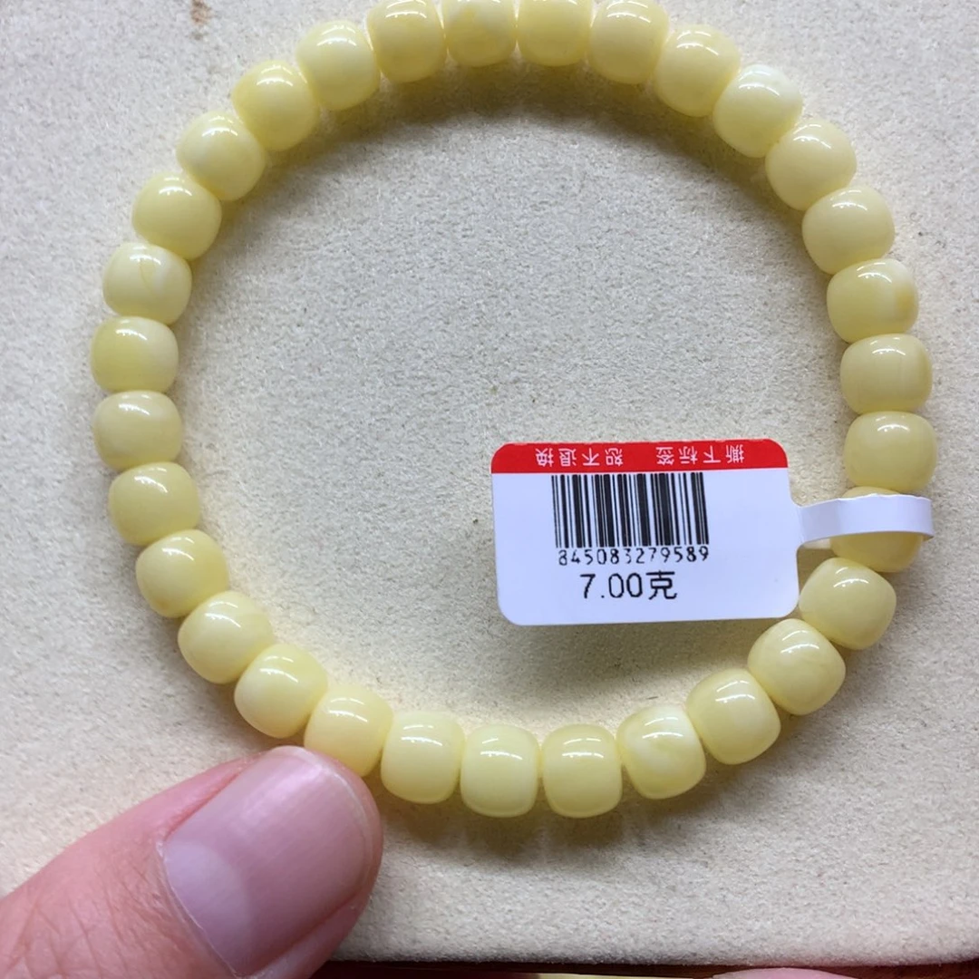 蜜蜡未镶嵌手链蜜蜡