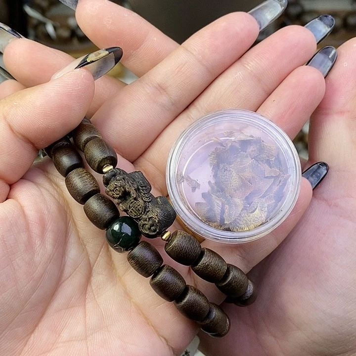 沉香沉香碎屑·*越南芽庄白棋楠0.8设计款