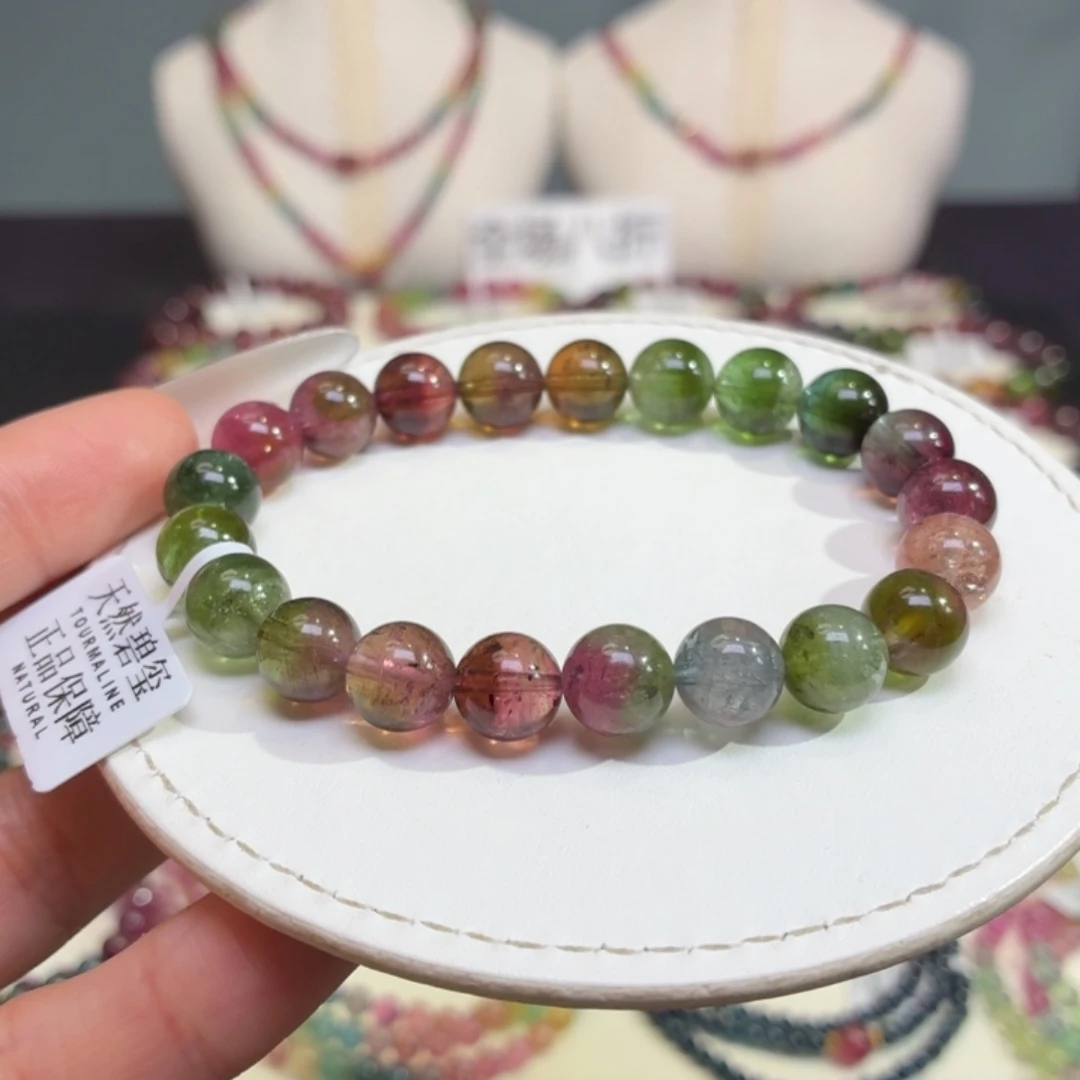 未镶嵌碧玺手链32