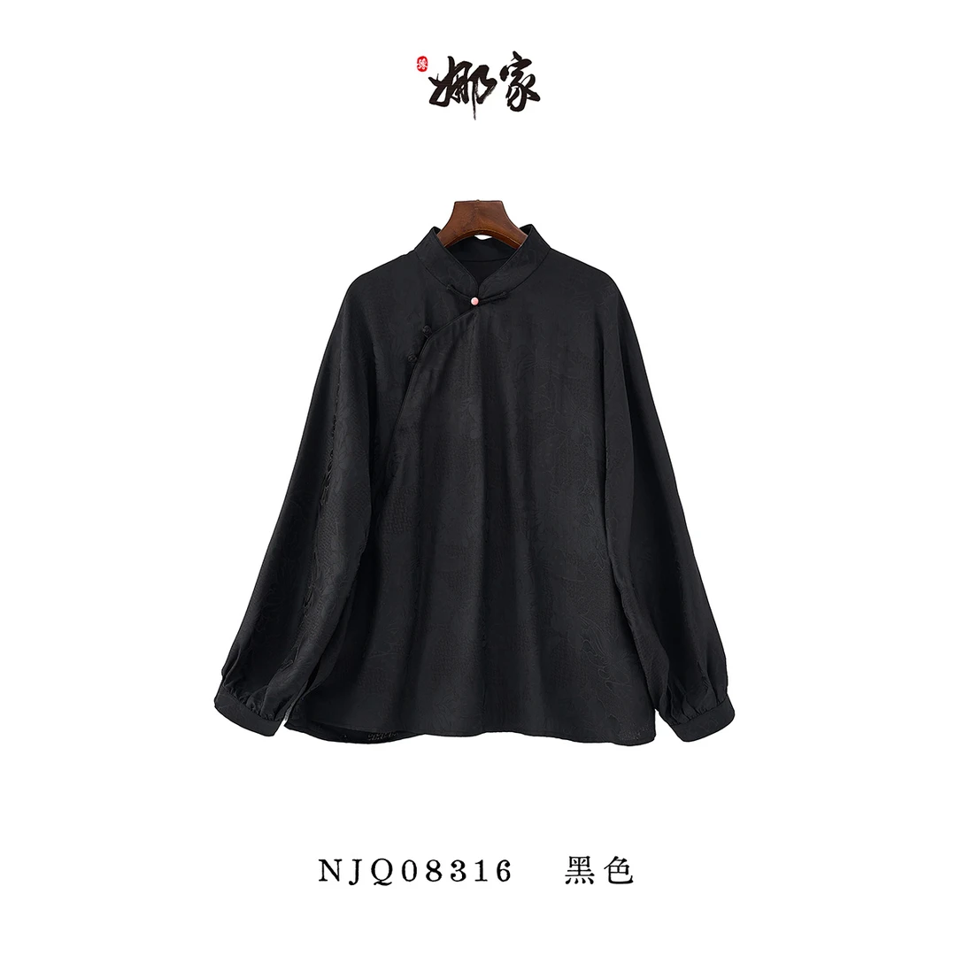 娜家·国风绞罗斜襟衬衫 气质长袖时尚新中式圆领提花百搭宽松网红
