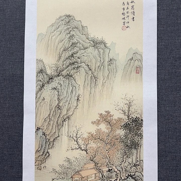 国画书画作品多次