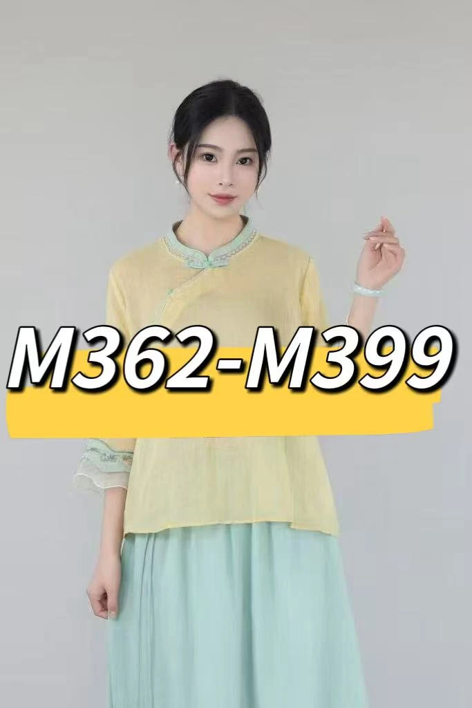 【M362-M399】苎麻小衫集合链接