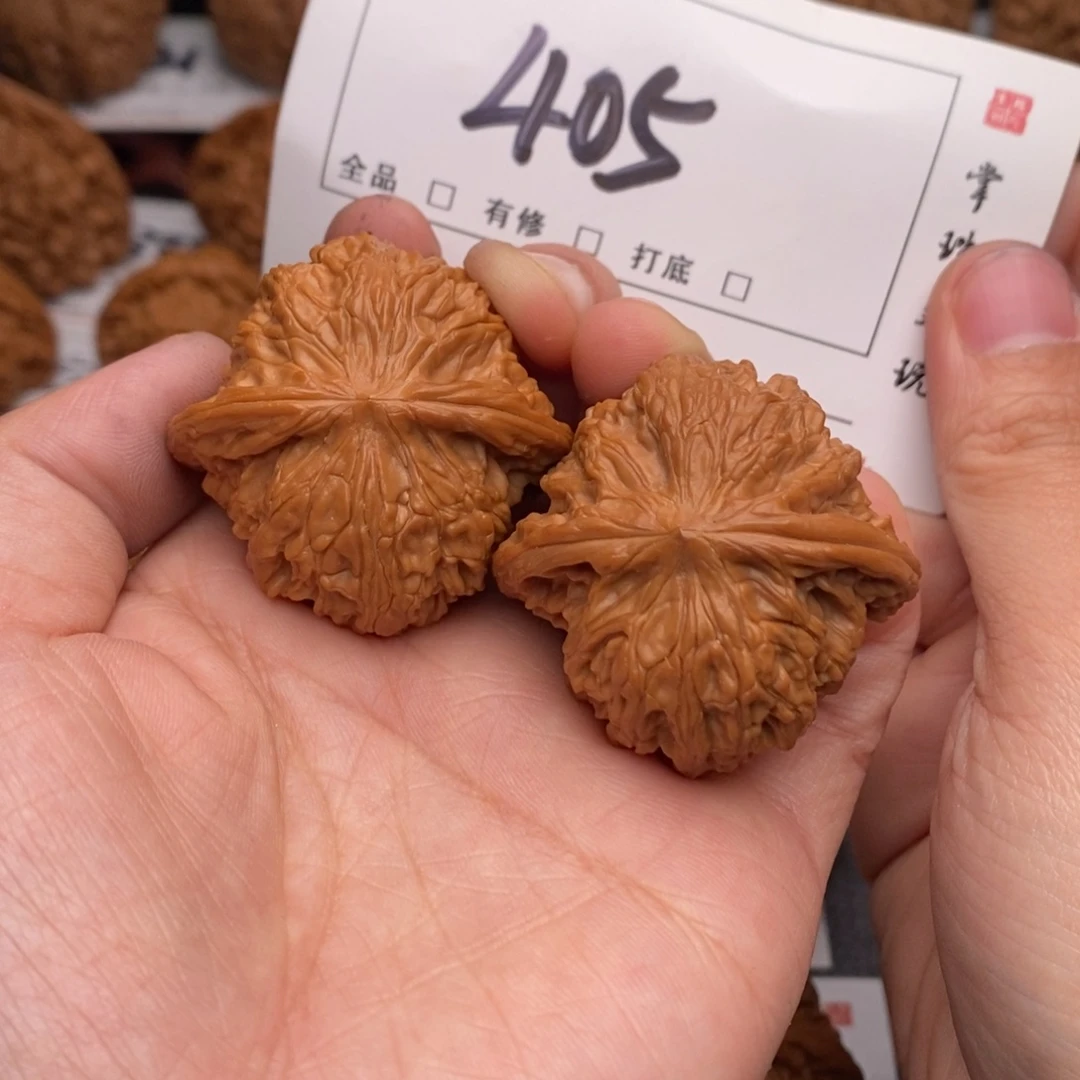 吊坠文玩核桃41磨盘405