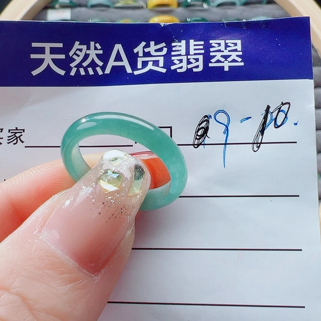 未镶嵌戒指翡翠戒圈