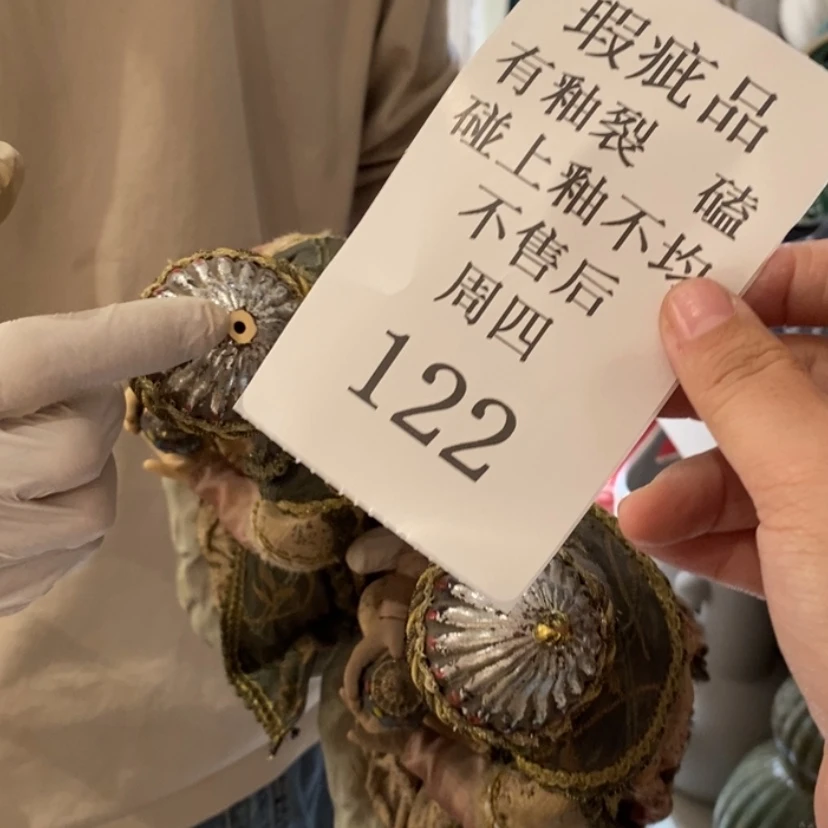 【闪购商品】摆件玉*陶瓷摆件瑕疵特卖