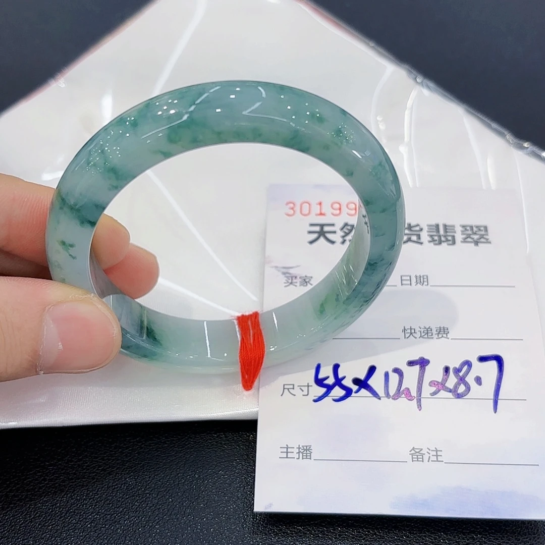 翡翠未镶嵌手镯翡翠手镯55