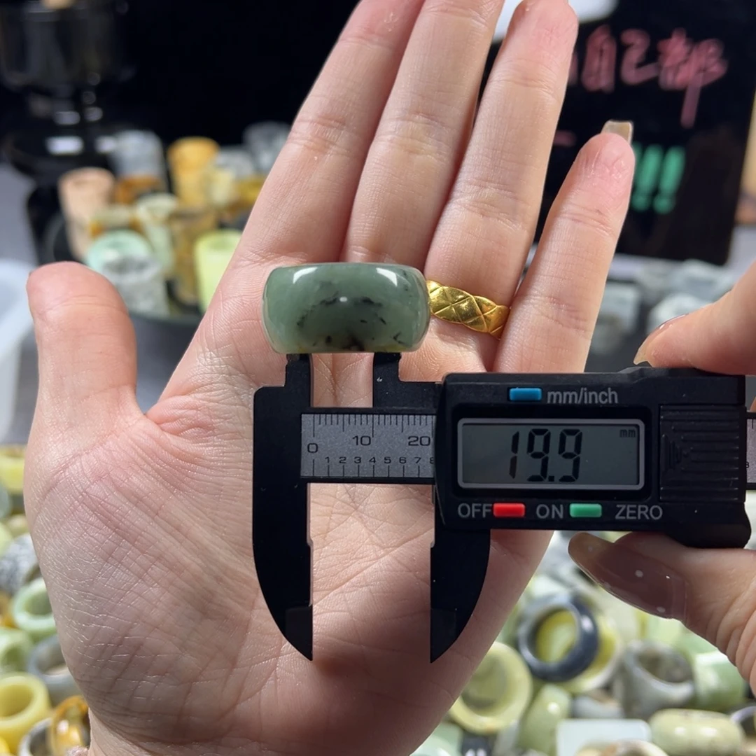 蛇纹石玉未镶嵌戒指