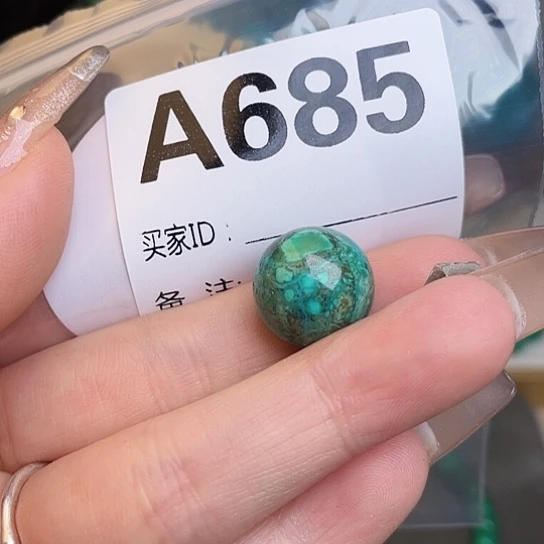 珠珠、老型、三通、墩子空竹配件（直播间选货为准）