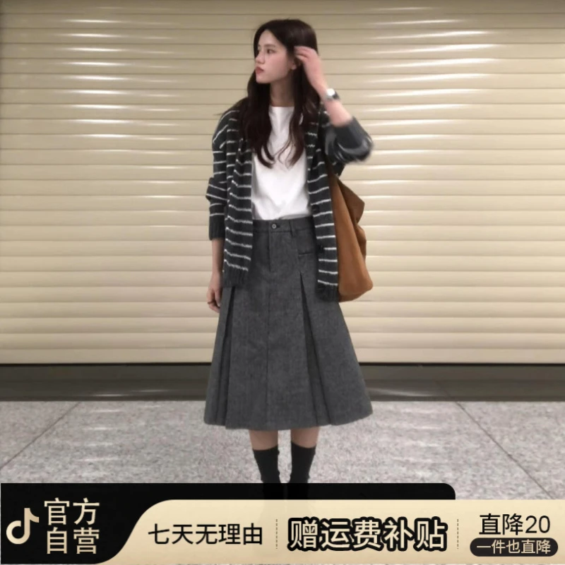 学院风条纹连帽毛衣外套秋冬韩系休闲慵懒风针织长灰色裙两件套装