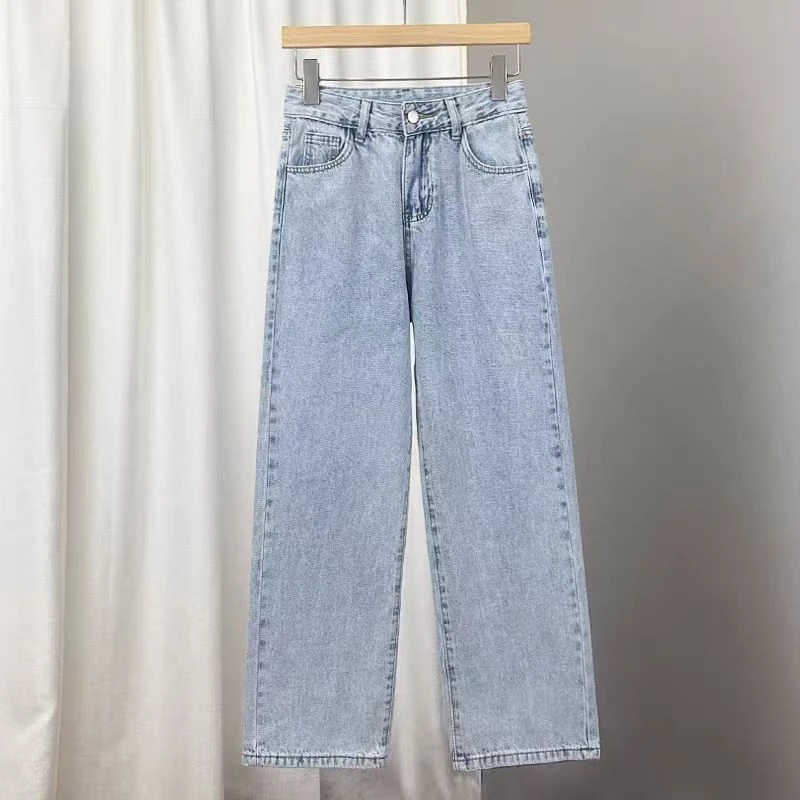 010#小个子阔腿牛仔裤女春秋穿搭显高显瘦宽松窄版直筒裤（约95）