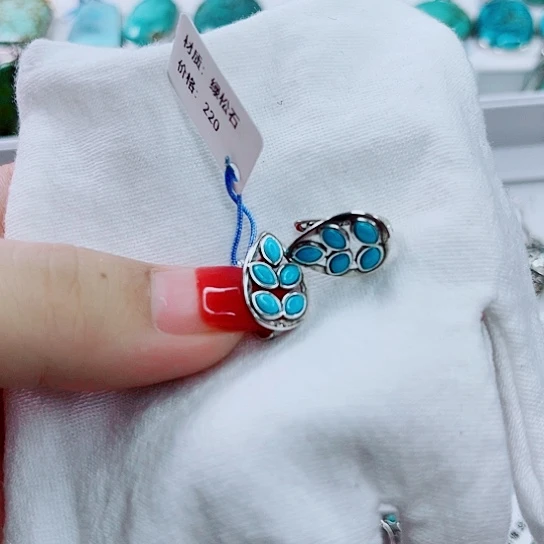 未镶嵌绿松石珠宝奇石