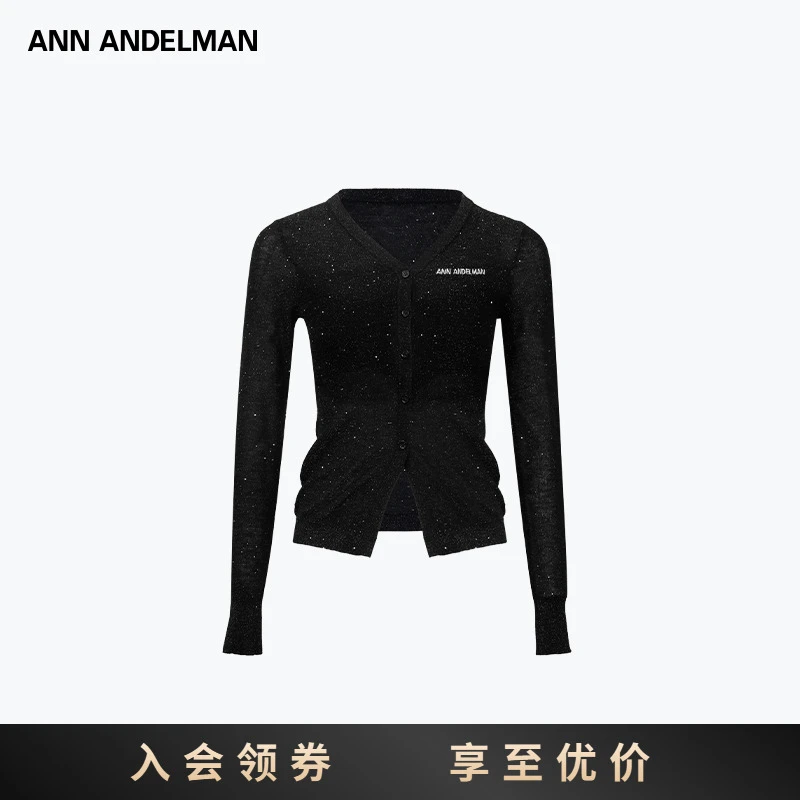 【商场同款新品】ANN ANDELMAN 秋季气质时尚满天星薄开衫针织毛衣