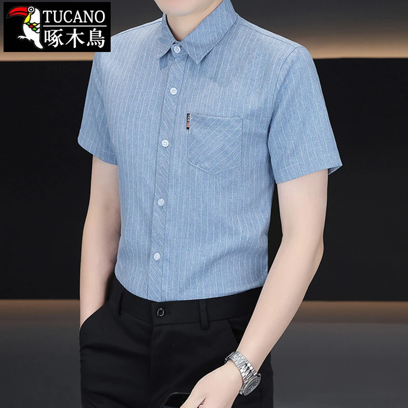 啄木鳥 2025新款男士短袖衬衫夏季高级感冰丝薄款衬衣抗皱衣服男