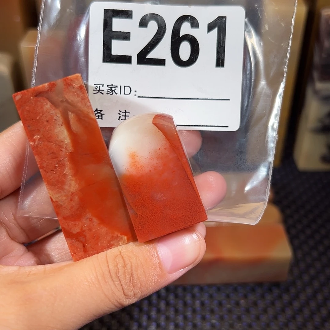 【闪购商品】寿山石印石老挝石