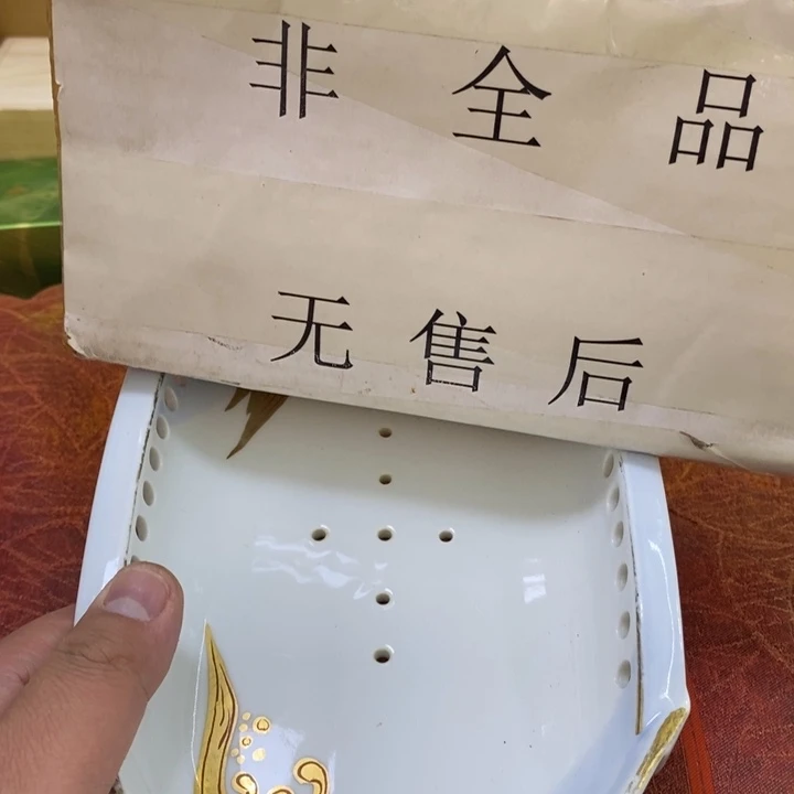 瓷片哦哦哦哦哦哦哦哦