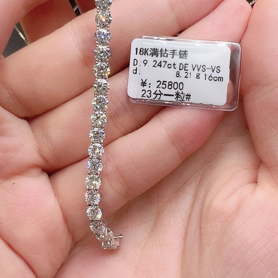 实验室培育钻石套链18K金镶嵌单颗23分，网球款手链