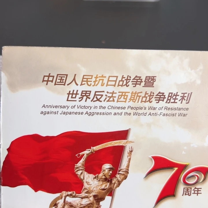 其他普通金属点一P9E