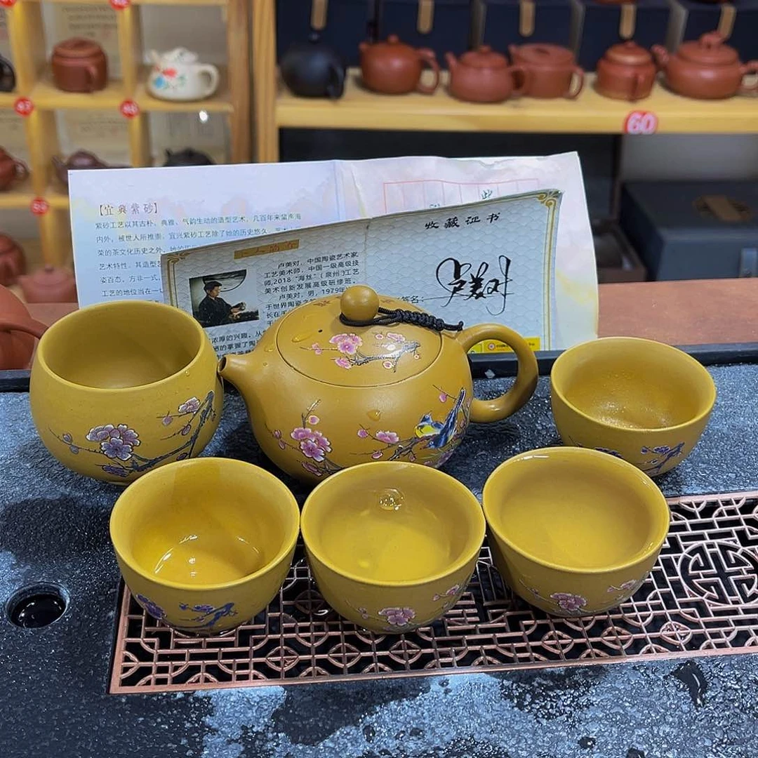 紫砂茶案紫砂壶1111111