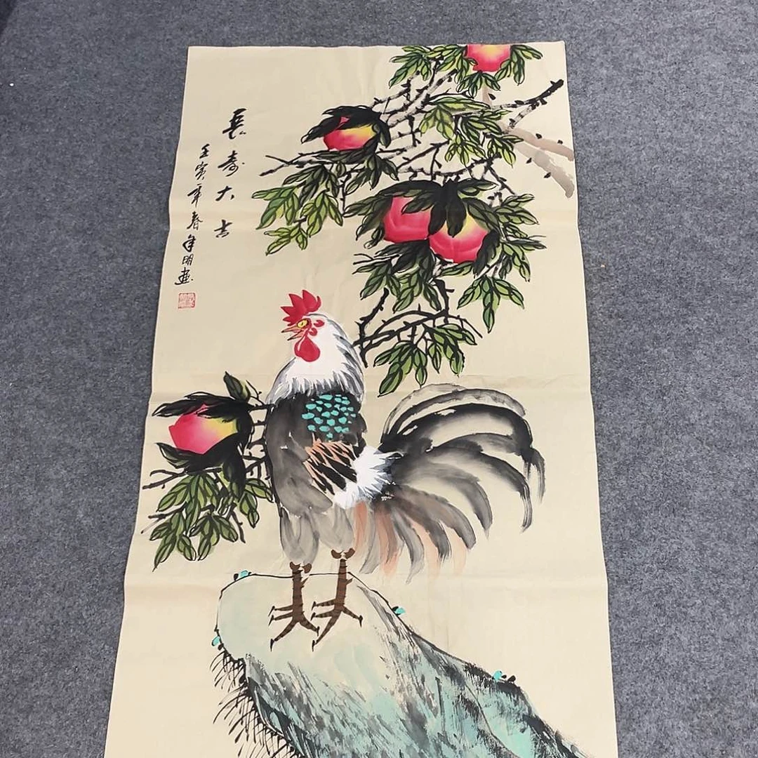 国画今天早上国画作品欣赏