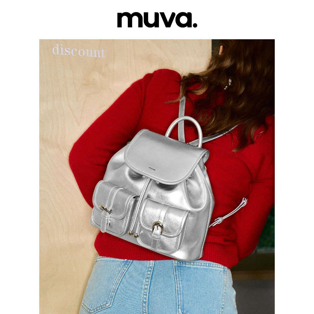 MUVA双肩小书包多口袋可爱外出双肩包女包高级感原创新款