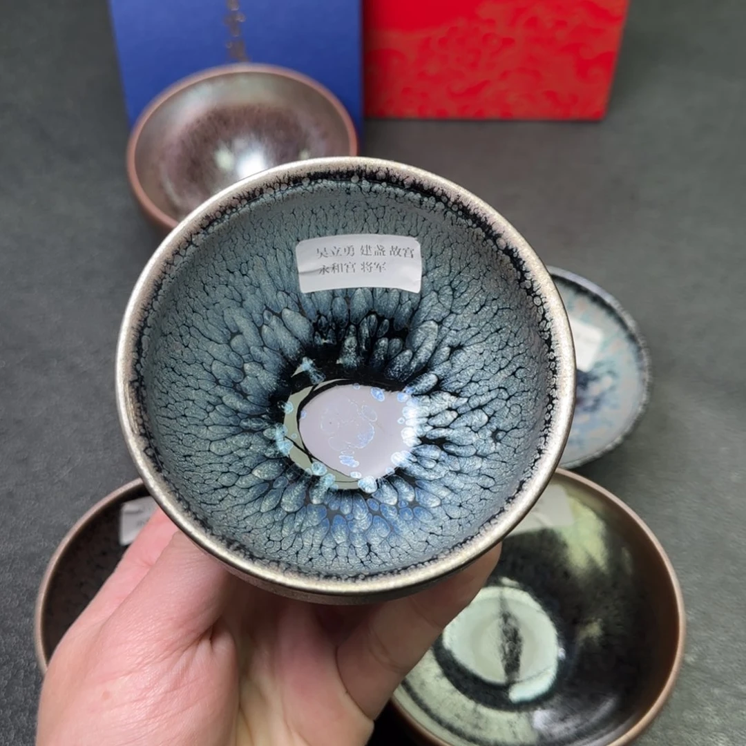 茶盏茗瓷茶器建盏链接60